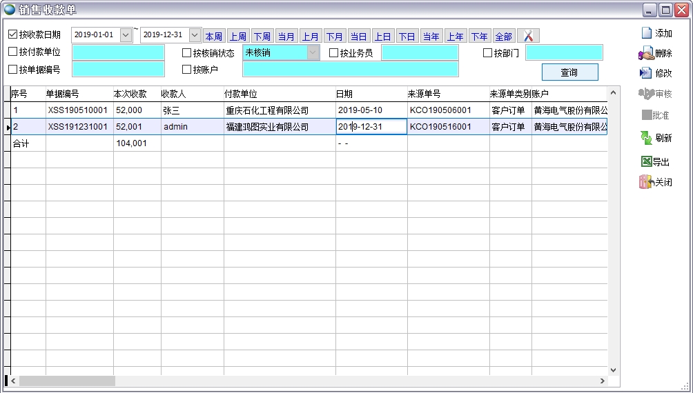 �����տ